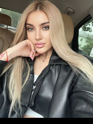 Юна